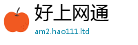 2025新澳门天天精准大全谜语含7777788888管家婆王中王佛祖天书